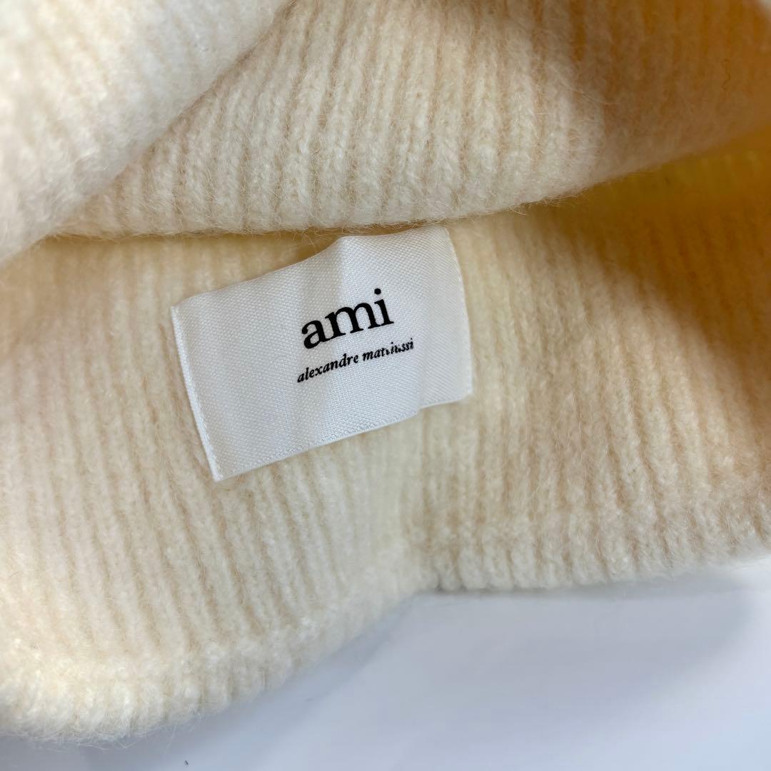 極美品 ami アミパリス ハートA ニット帽 ビーニー アルパカ混 アイボリー