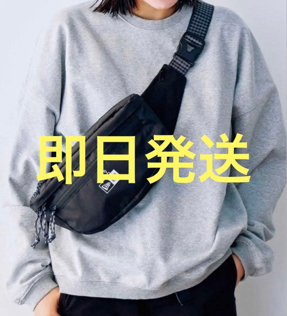 新品未開封　ファミリア　ニューエラ　コラボ　ボディバッグ　ウエストポーチ