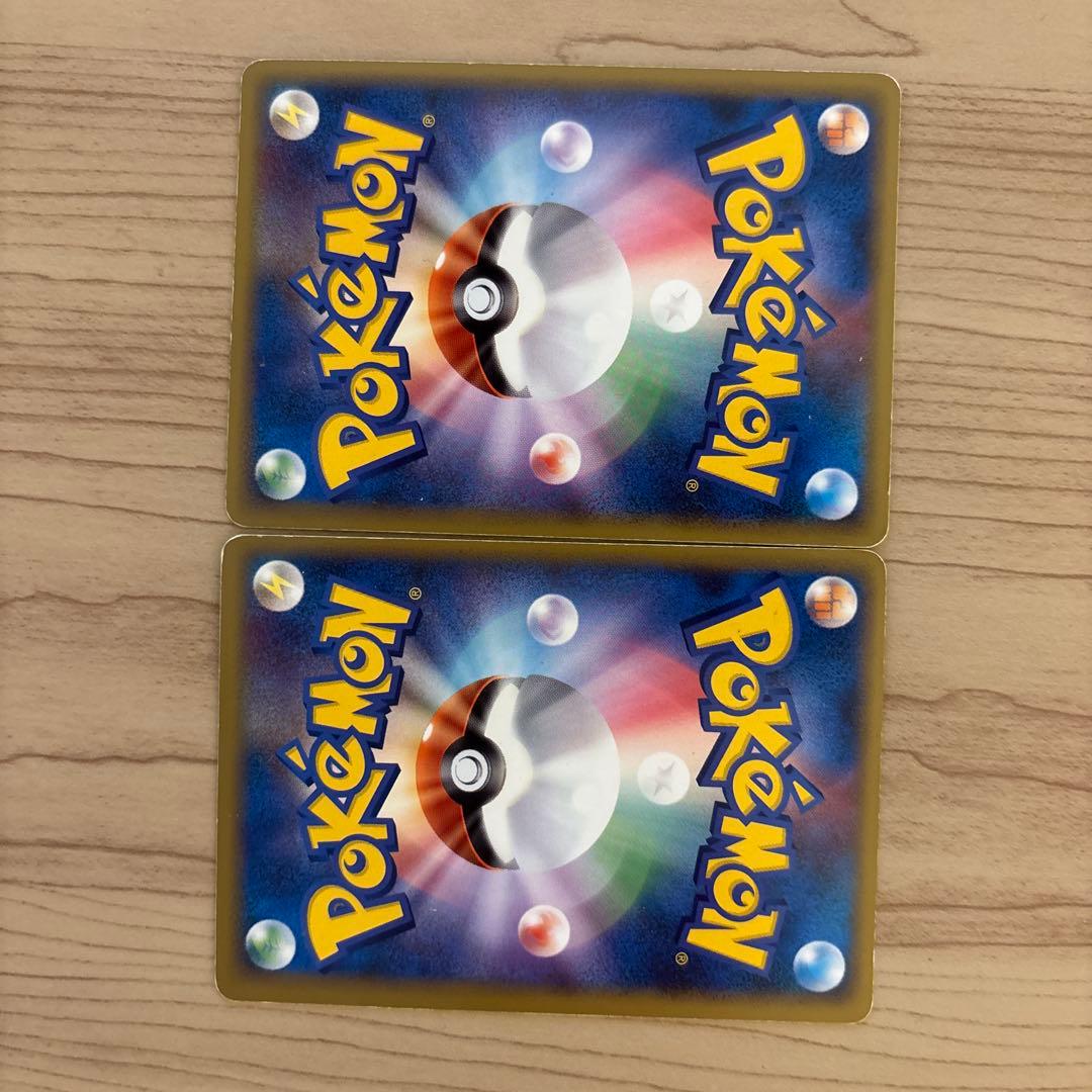 カイオーガ＆グラードンＬＥＧＥＮＤ 頂上大激突 070/080、071/080