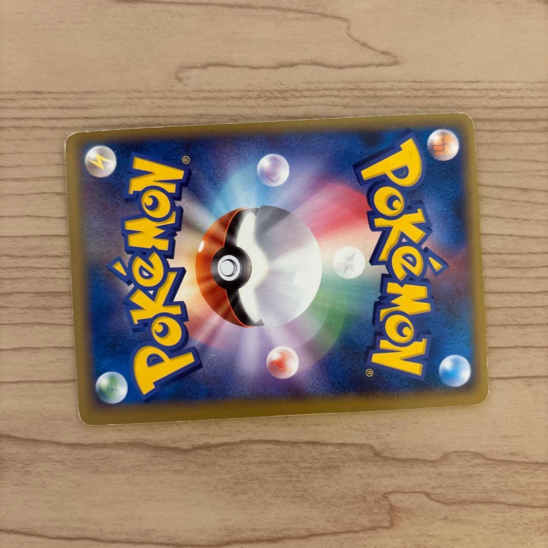 カイオーガ＆グラードンＬＥＧＥＮＤ 頂上大激突 070/080、071/080