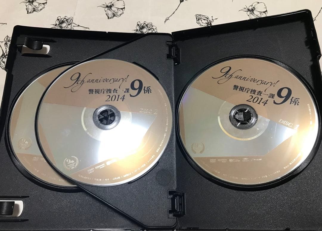 警視庁捜査一課9係 2014 SEASON9 DVDBOX