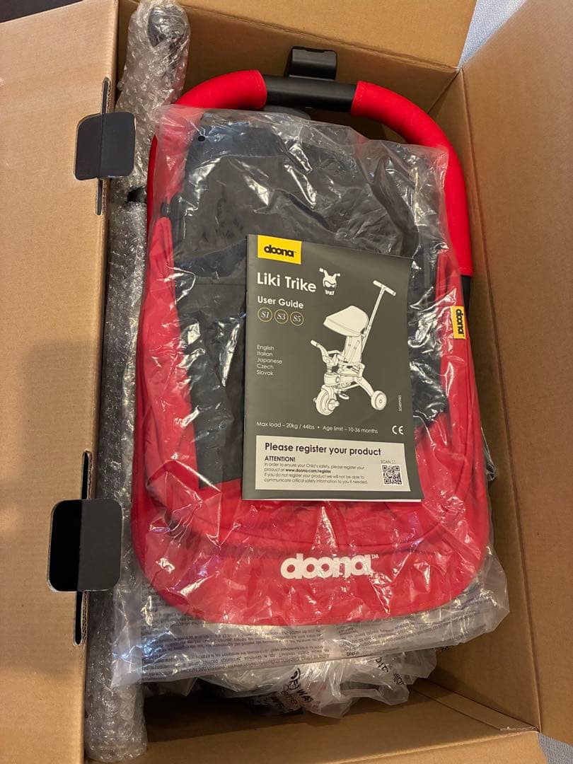 美品doona リキトライク 三輪車 ベビーカー（カップホルダー付）