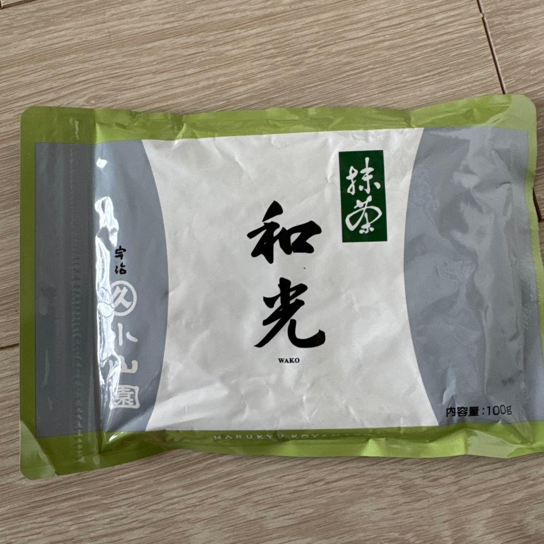 丸久小山園　抹茶　和光