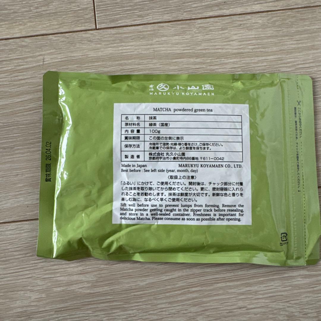 丸久小山園　抹茶　和光