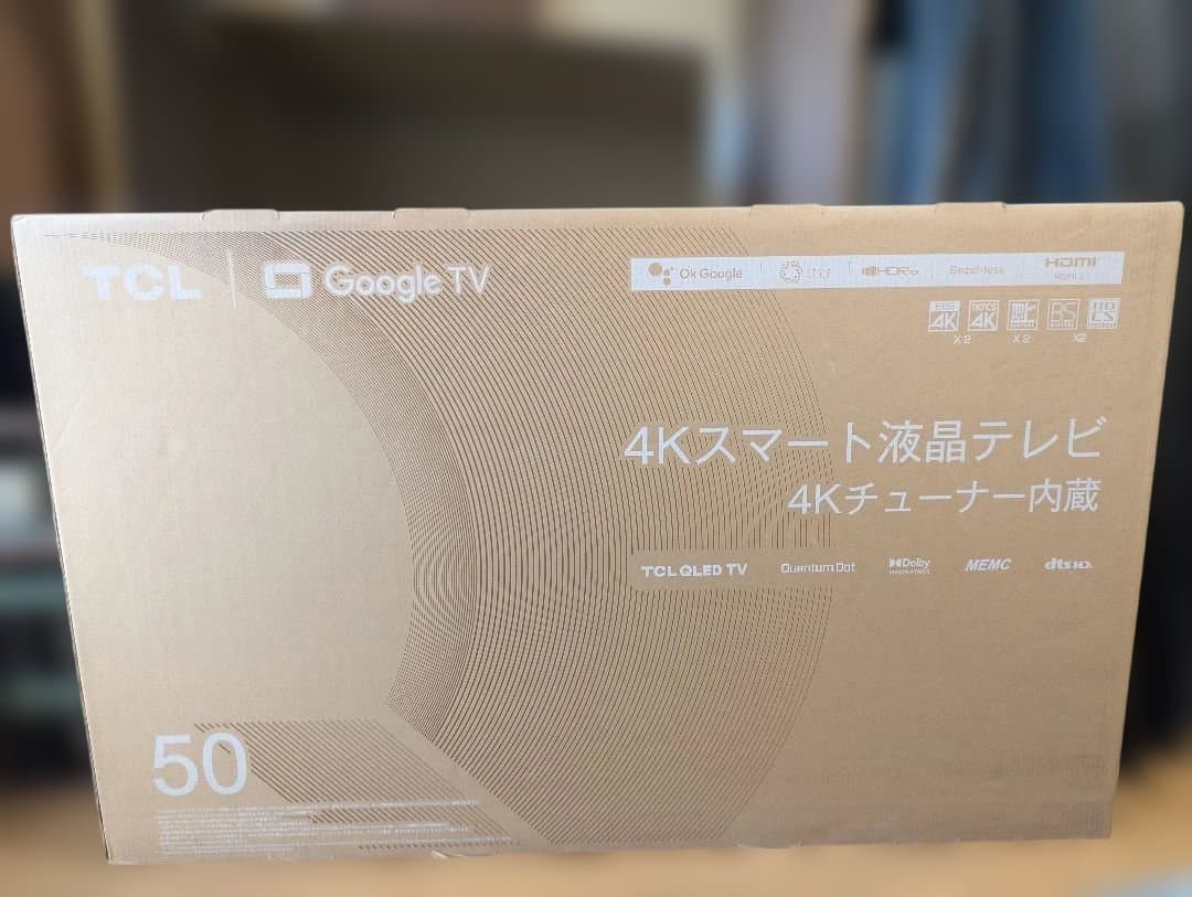 【新品・未開封】50V型4Kテレビ TCL 50C655