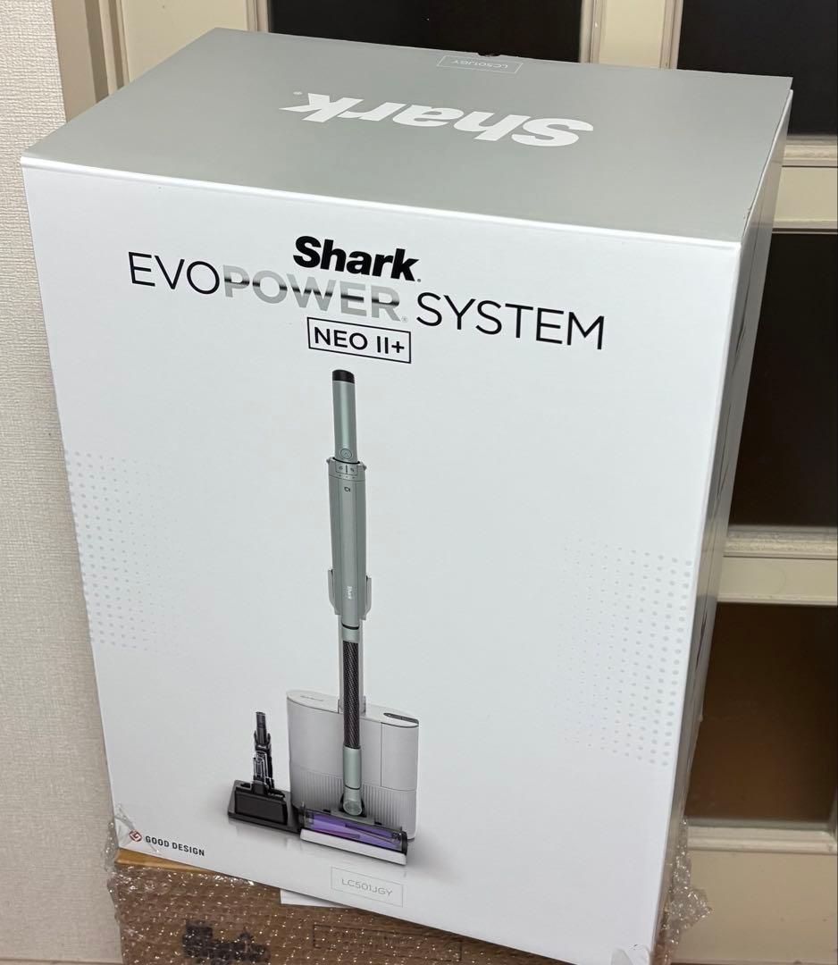 Shark スティッククリーナー＋収納ドック　未開封