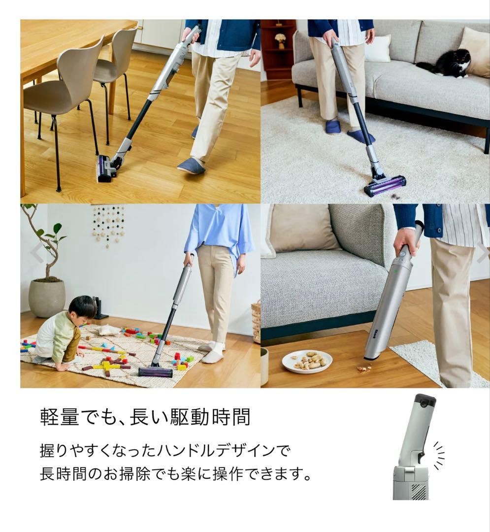 Shark スティッククリーナー＋収納ドック　未開封