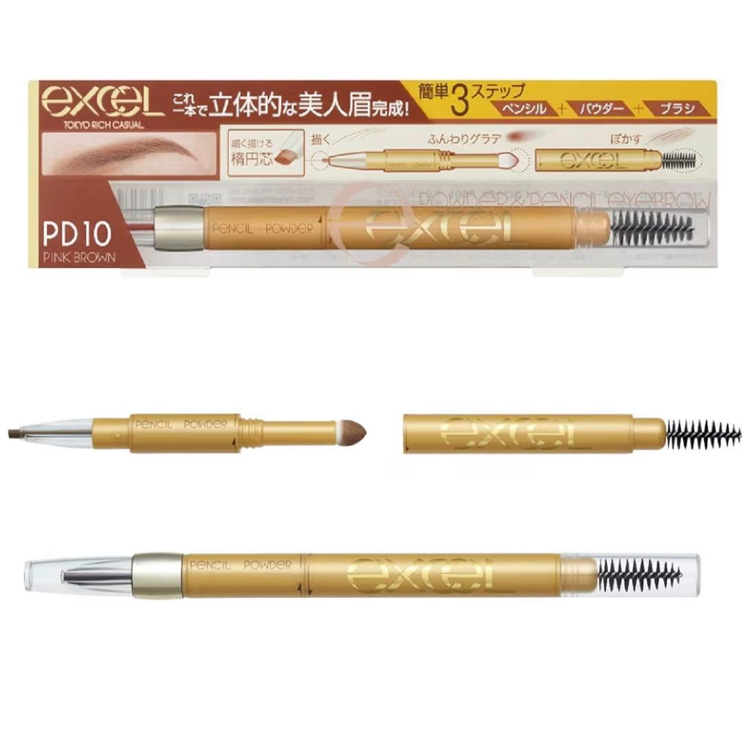 専用EXCEL パウダー&ペンシル アイブロウEX PD10 ピンクブラウン6本