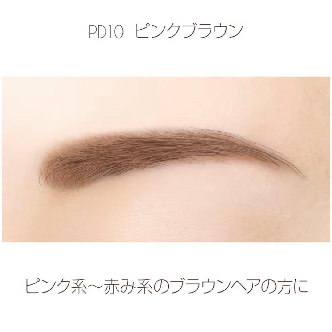 専用EXCEL パウダー&ペンシル アイブロウEX PD10 ピンクブラウン6本