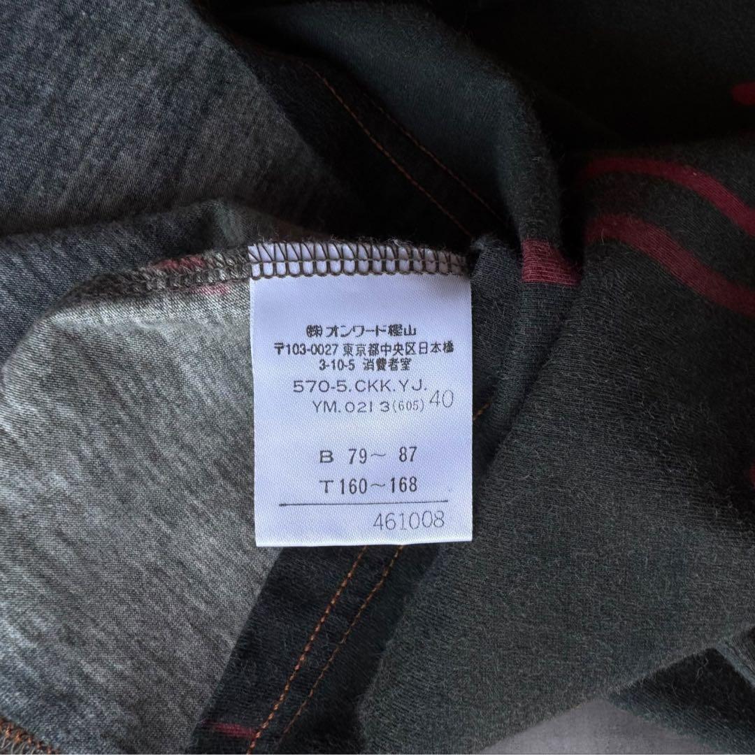 Jean Paul Gaultier jeansゴルチエ ブロッドロゴT M