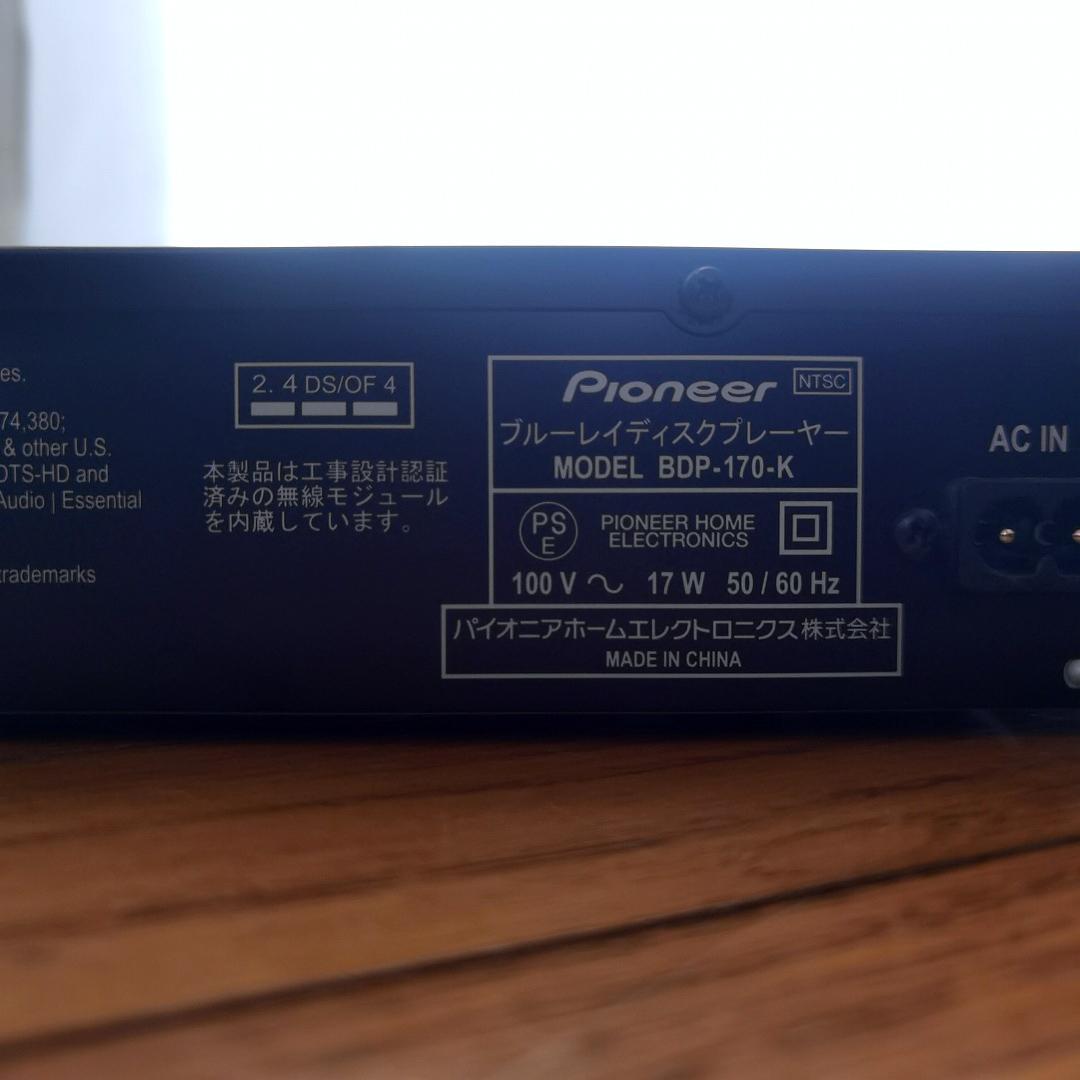 Pioneerブルーレイプレイヤー BDP-170-k