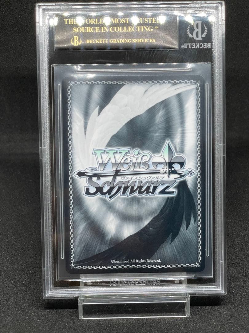 BGS 10 Weiss Schwarz エターナルブルーム　渋谷　凛