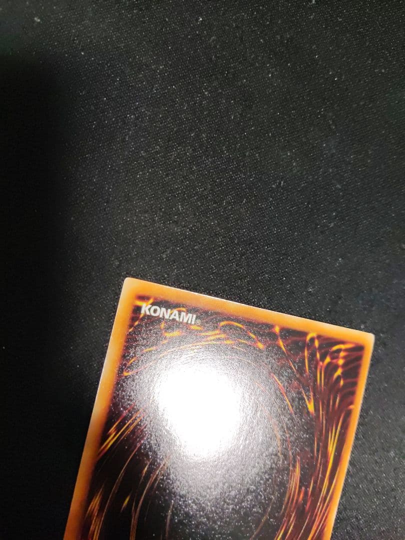 貴重　サンダーボルト　初期　ホイルずれエラー　良品