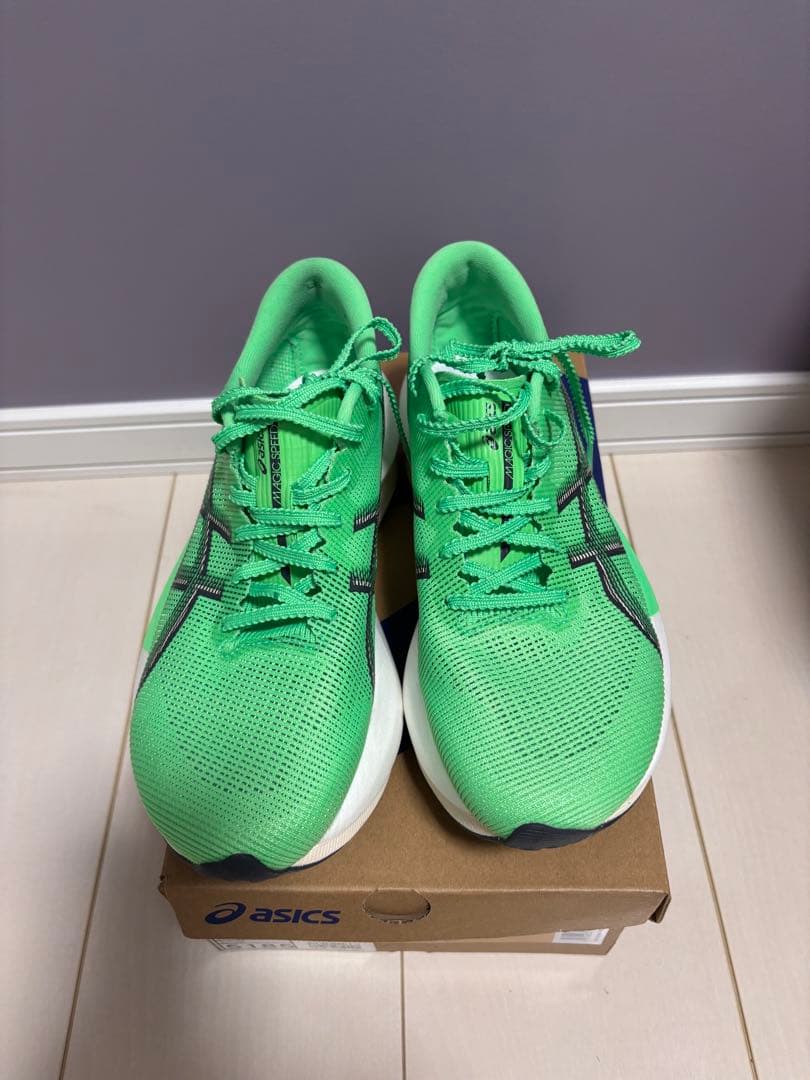 ASICS MAGICSPEED5 25.0cmグリーン スニーカー