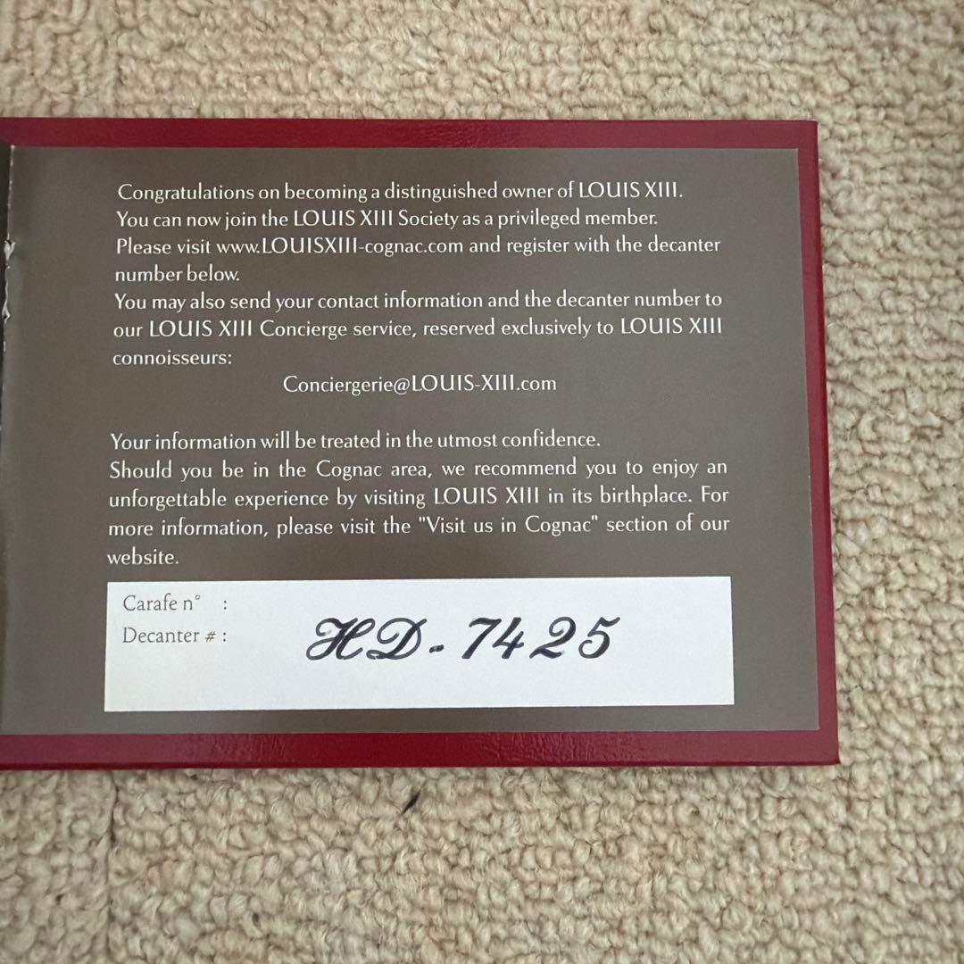 レミーマルタン ルイ13世　観音開き※写真にて状態確認願います