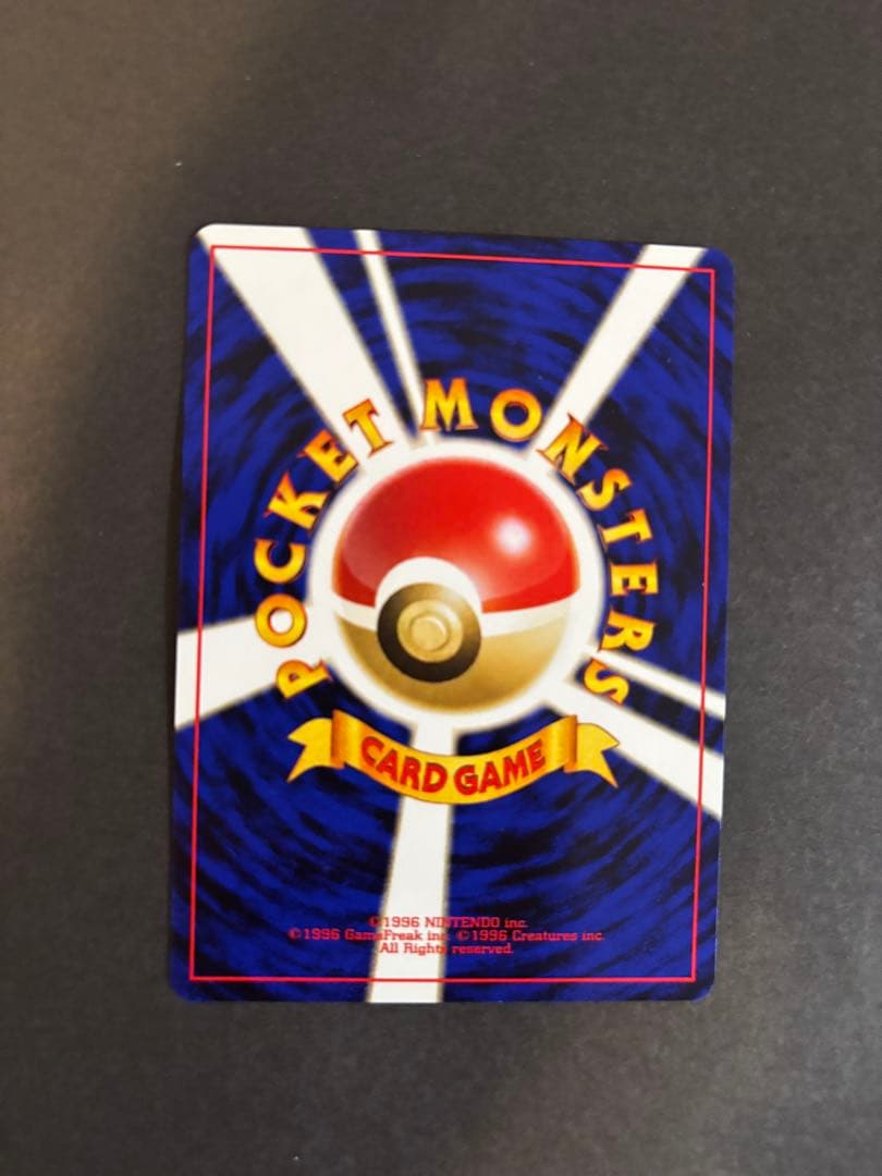 ポケモンカード 旧裏 エーフィーレベル38 プロモプレミアム