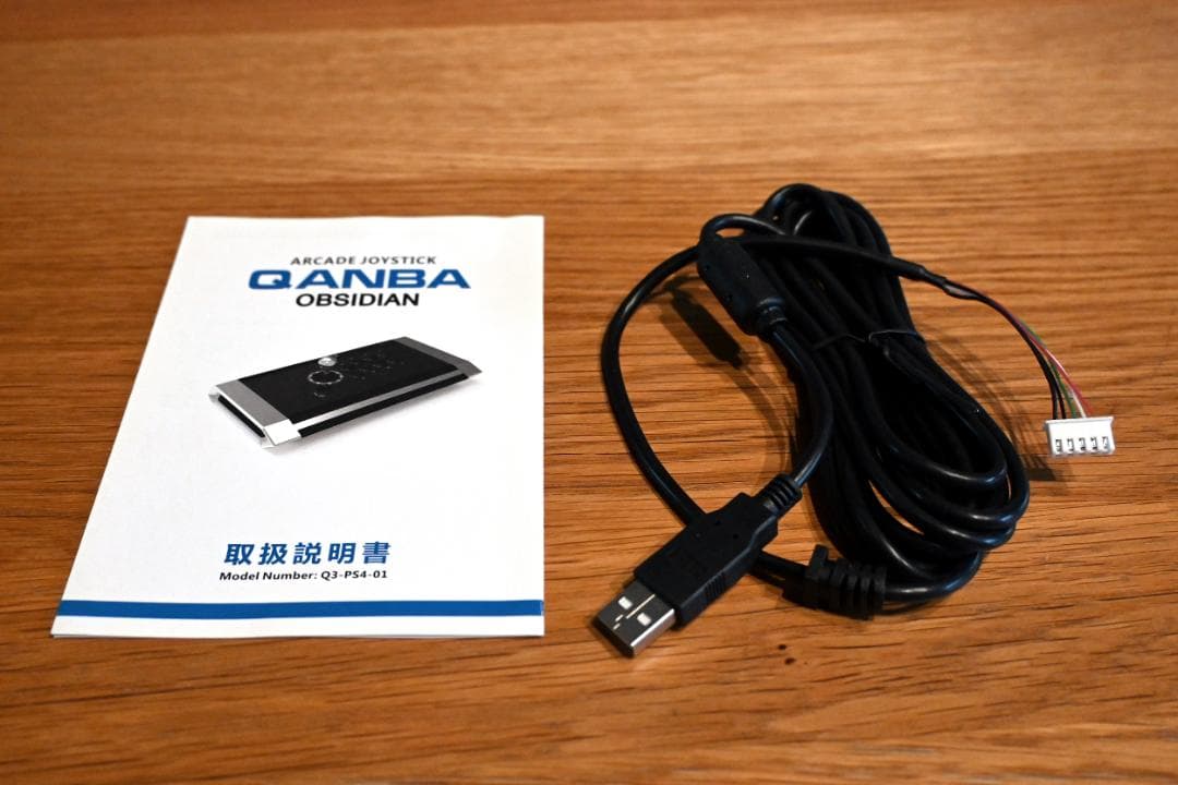 QANBA Obsidian アケコン アーケードスティック 予備USBケーブル