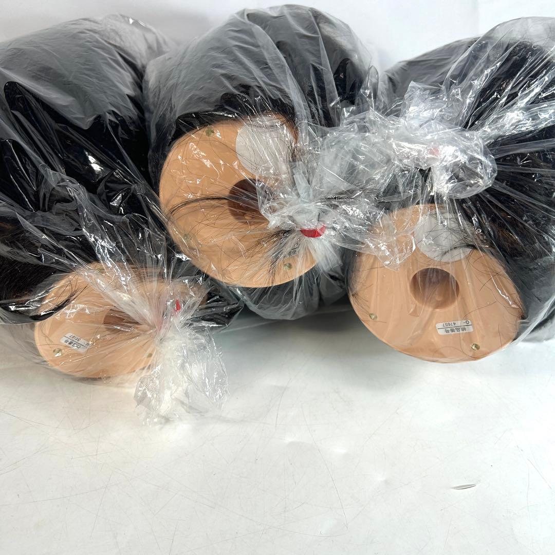 【新品未使用】美容師国家試験用　カット　ウィッグ　3体 三矢