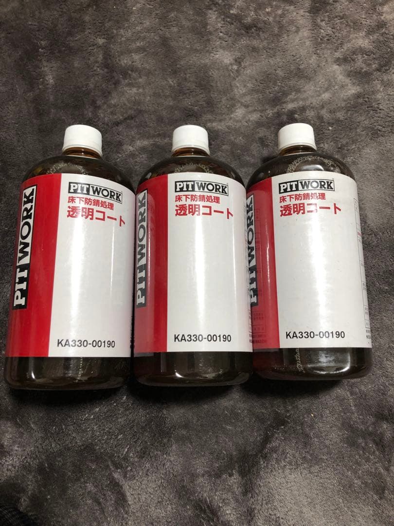 透明コート 3本セット