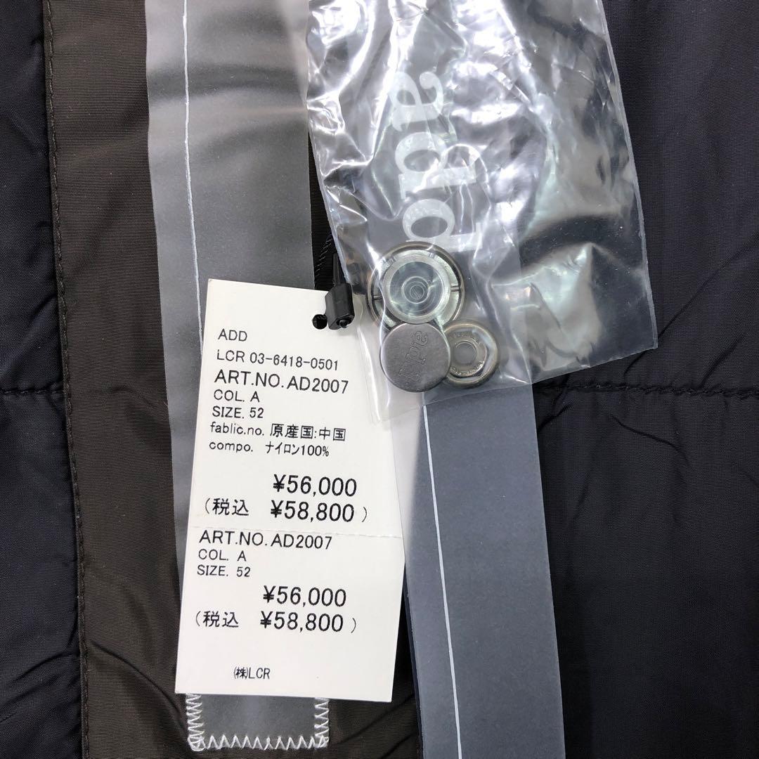 訳あり新品 add イタリアン トラッド モード古着 ダウンモッズコート