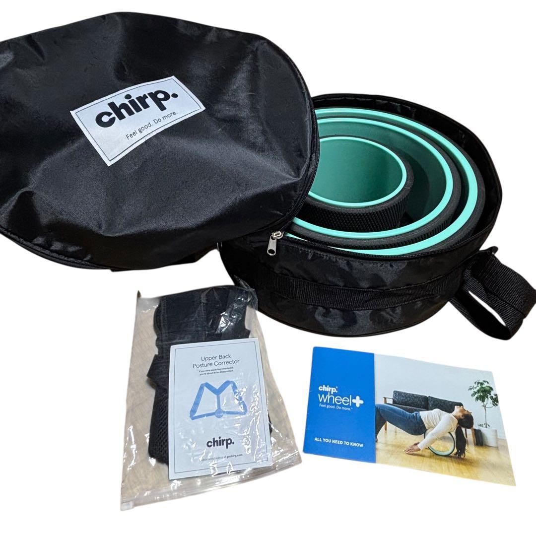専用バッグ付き chirp wheel+ ストレッチホイール 姿勢矯正器具付き