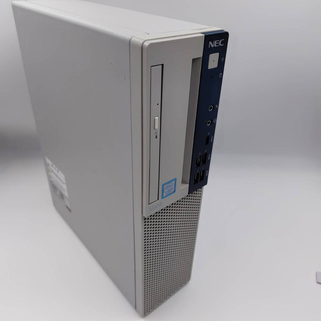 NEC Mate 第9世代i5 メモリ8G HDD500GB Windows11