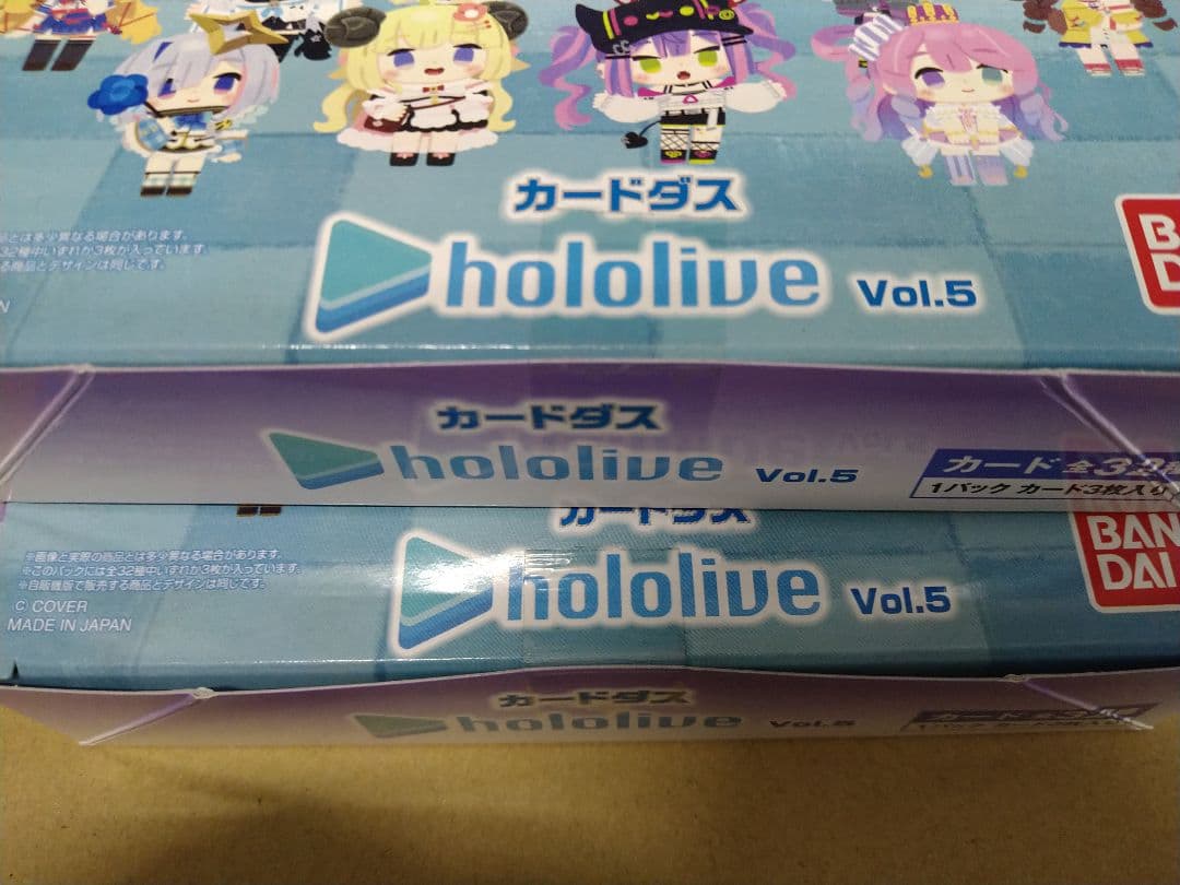 ホロライブ　カードダス　vol.5　2BOX40パック