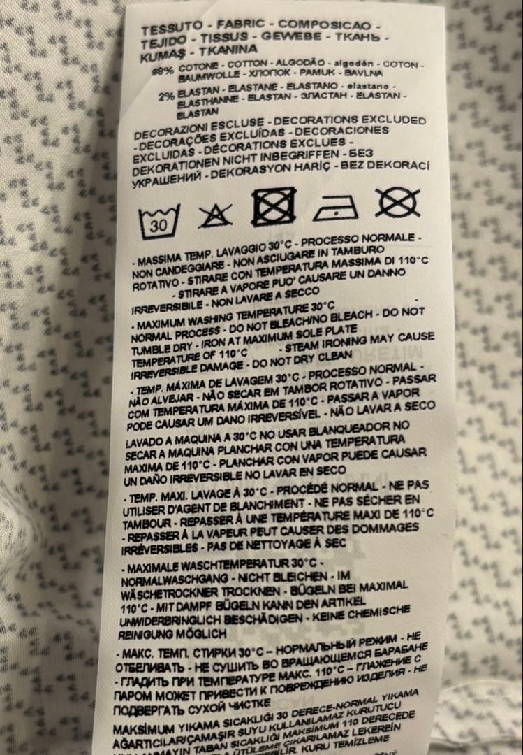 EMPORIO ARMANI 長袖シャツ 14A （166㎝）