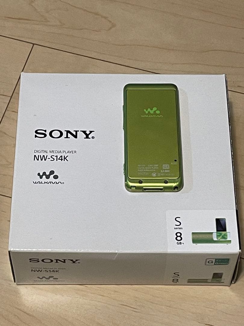 SONY ウォークマン NW-S14K 8GB グリーン　専用ケース付き