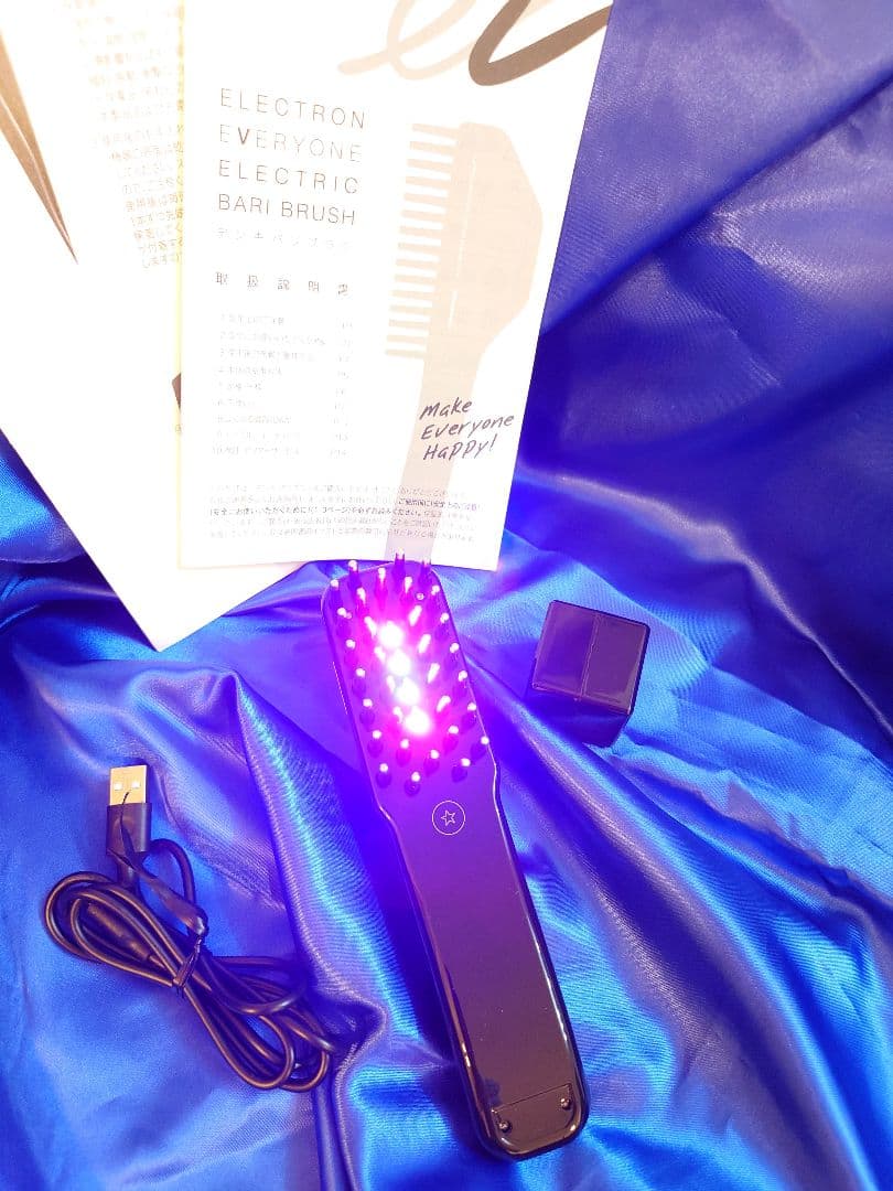 電気バリブラシ　デンキバリブラシ　エレクトロン　【箱付き】