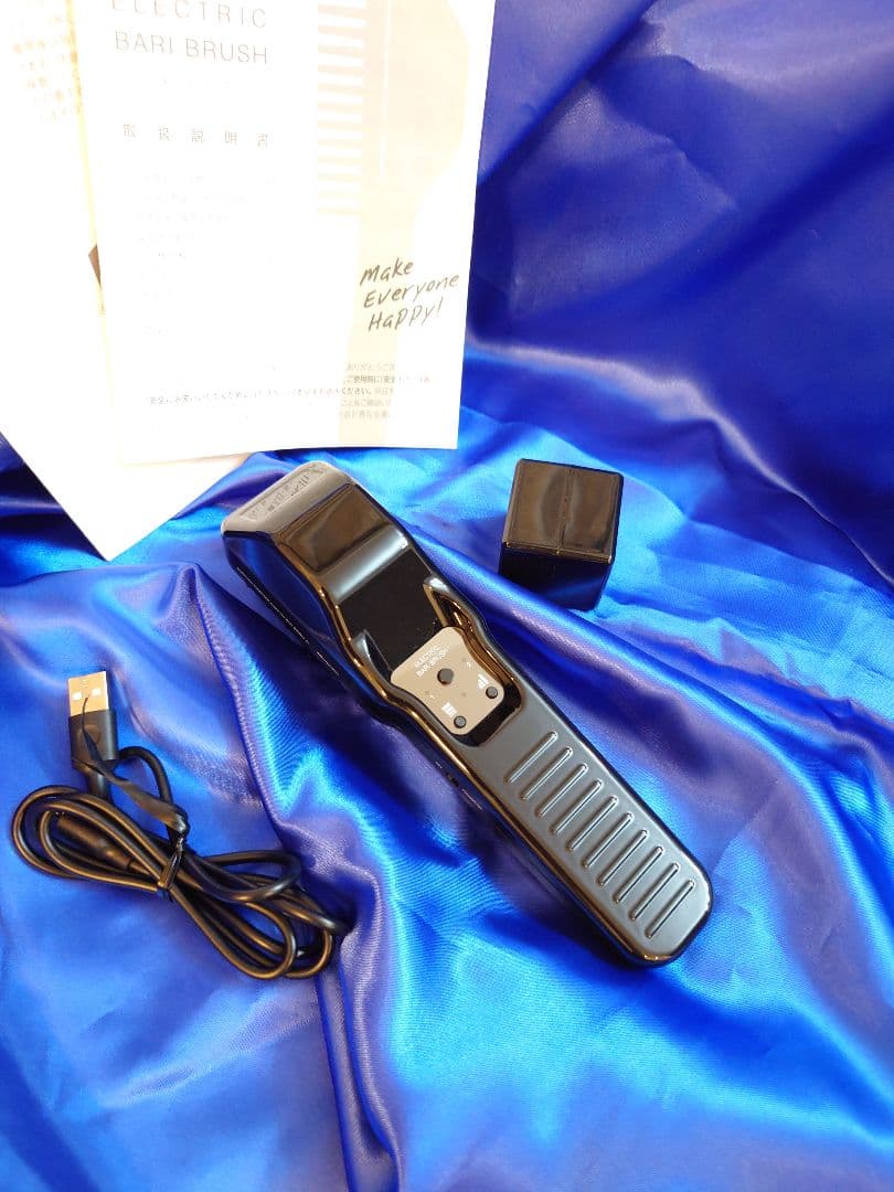 電気バリブラシ　デンキバリブラシ　エレクトロン　【箱付き】