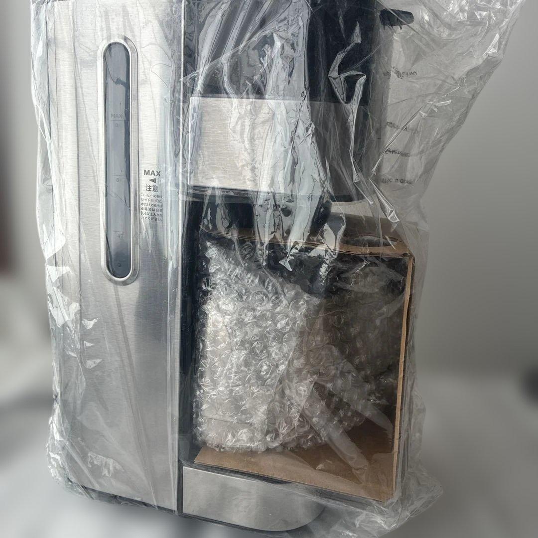 Russell Hobbs GRAN Drip コーヒーメーカー８カップ