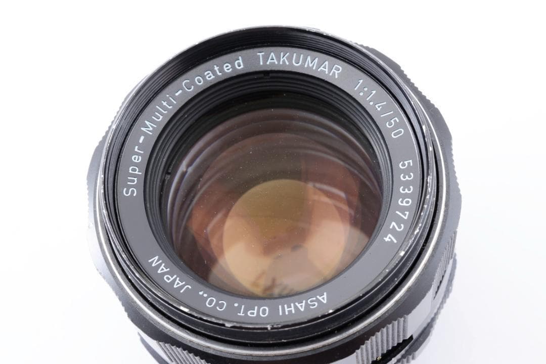Pentax SMC Takumar 50mm F1.4 黄変なし L871