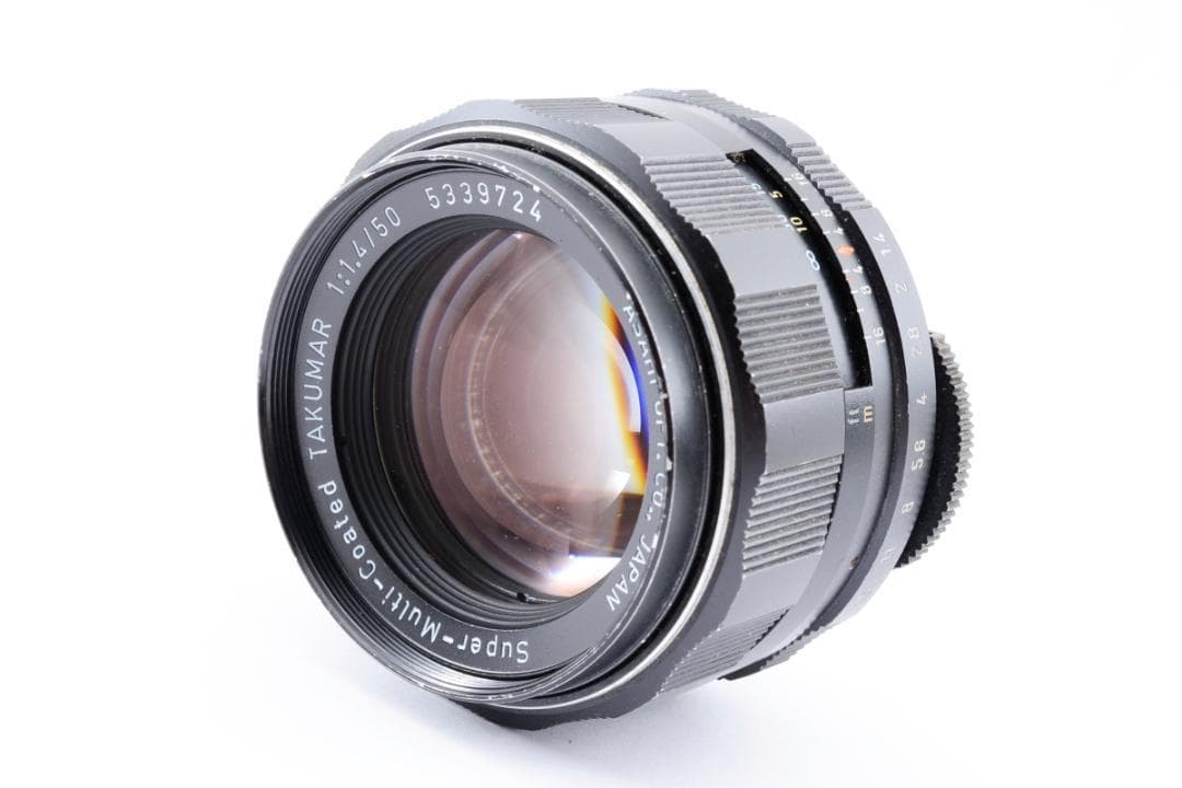 Pentax SMC Takumar 50mm F1.4 黄変なし L871