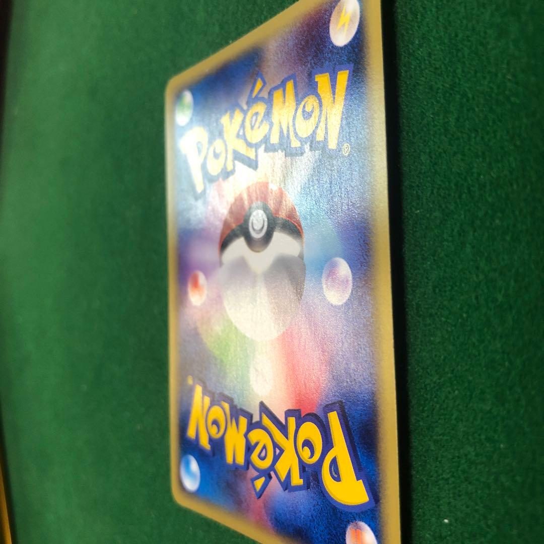 ポケモンカードe ゴローニャ