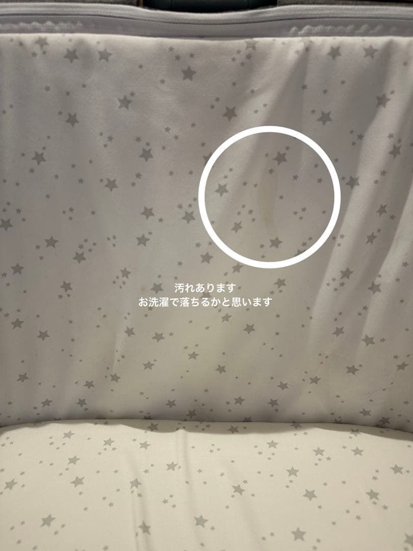 【美品】HZDMJ 2024新型ベビーベッド コンパクト　折りたたみ　グレー