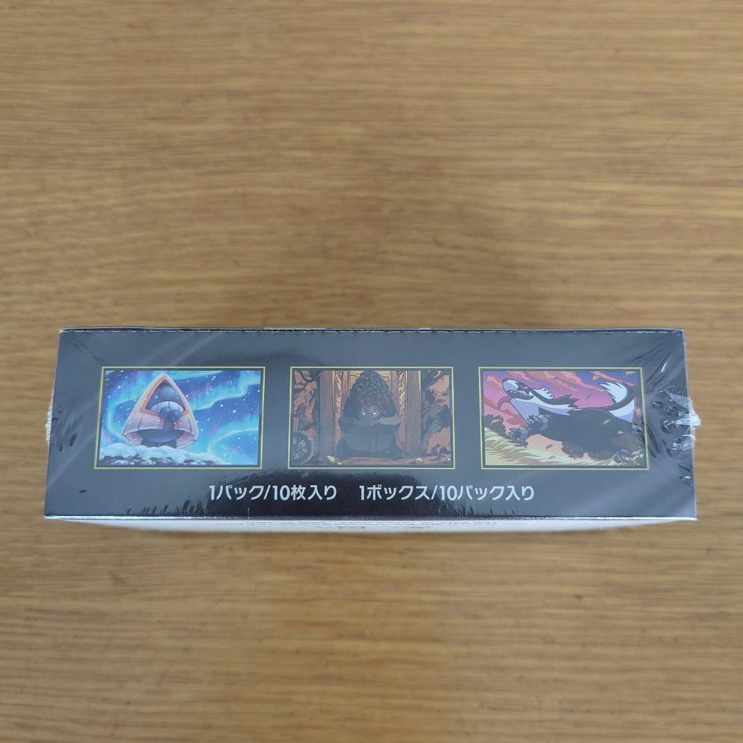 ポケモンカードゲーム MEGA ドリームEX シュリンク付き 未開封品1box