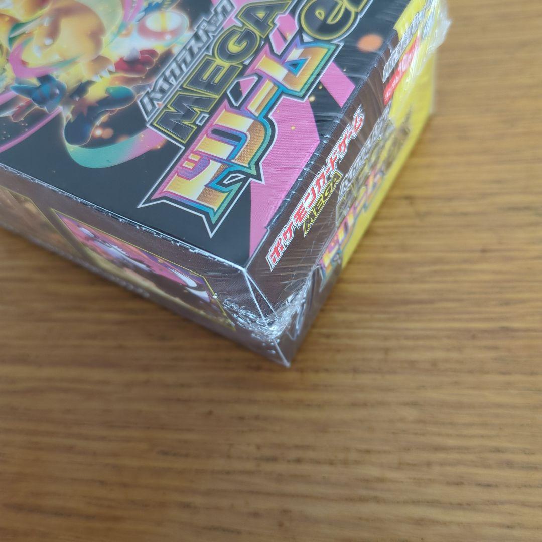 ポケモンカードゲーム MEGA ドリームEX シュリンク付き 未開封品1box