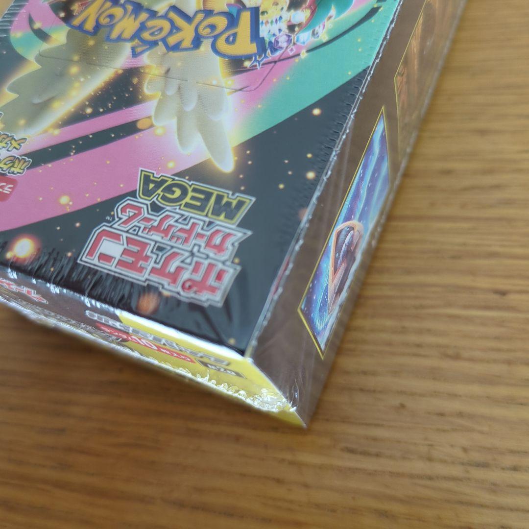 ポケモンカードゲーム MEGA ドリームEX シュリンク付き 未開封品1box