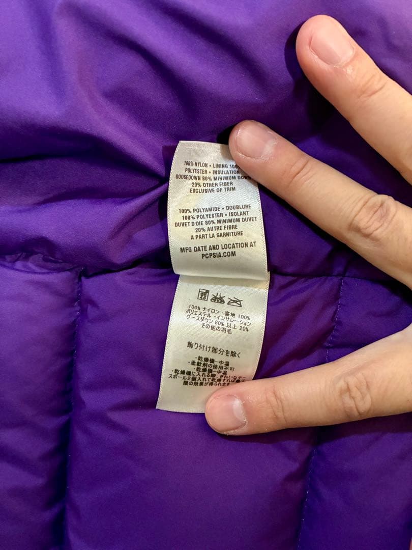 け*ー様 patagonia ダウンベスト ベージュ/ネイビー/パープル　日本サ