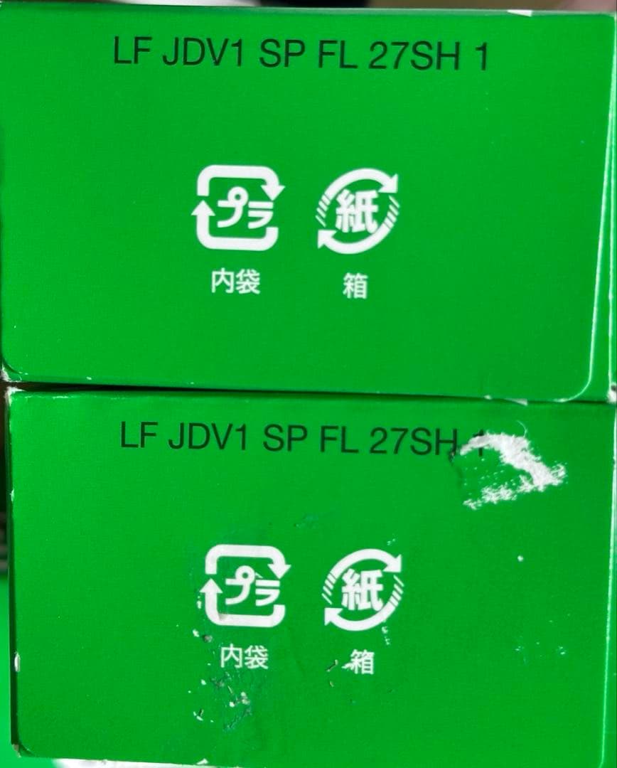 写ルンです　7コセット　未開封