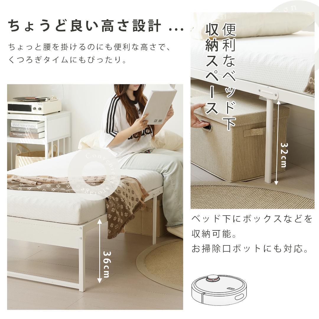 【お得SALE】超人気！ベッドフレーム パイプベッド【ダブル D】　BLACK