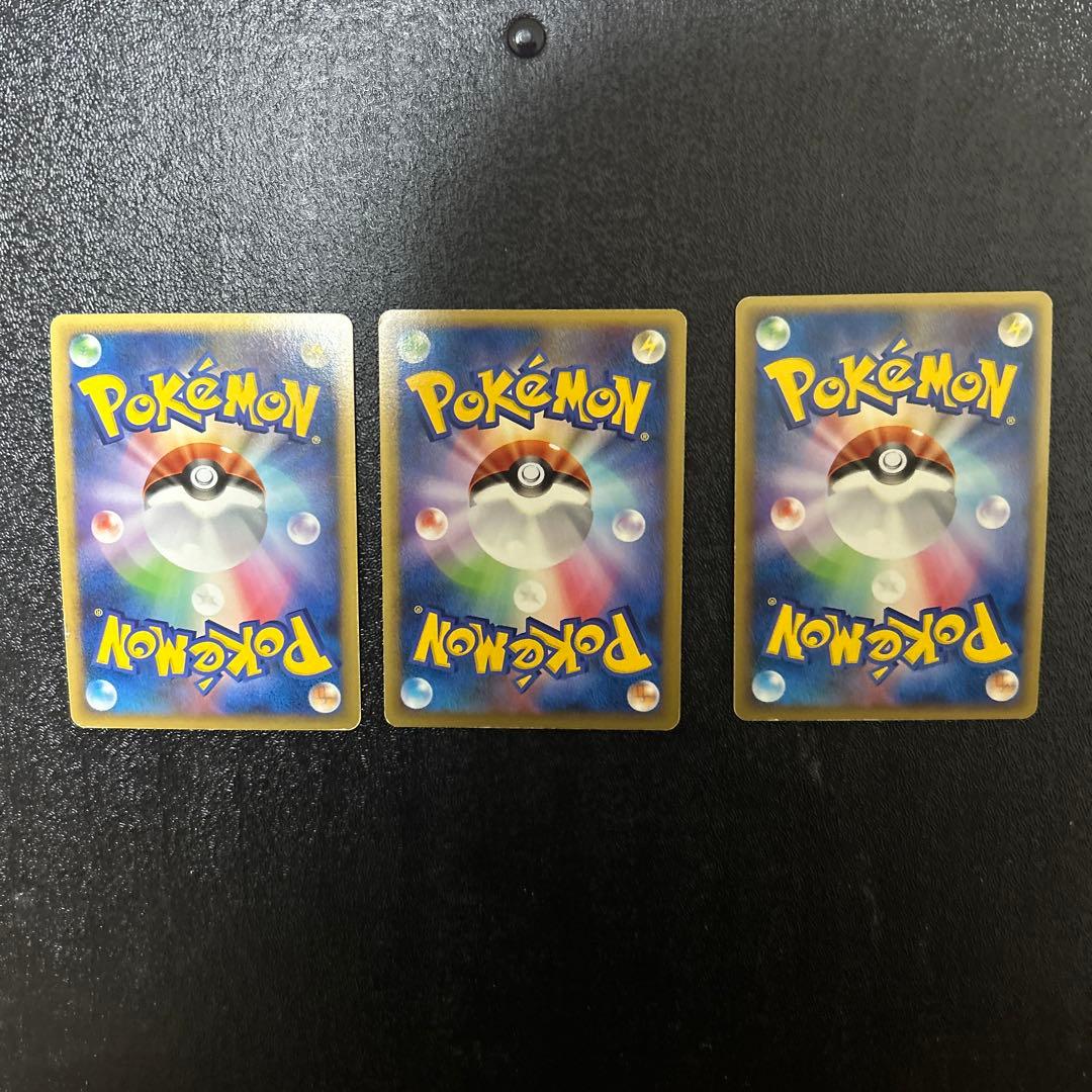 ポケモンカードゲーム　ポケカ　スイクン、ライコウ、エンテイ legendプロモ