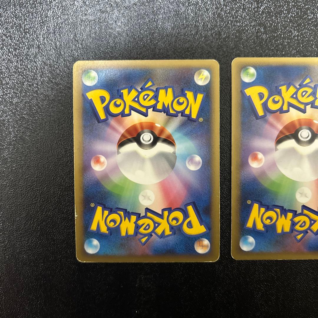 ポケモンカードゲーム　ポケカ　スイクン、ライコウ、エンテイ legendプロモ