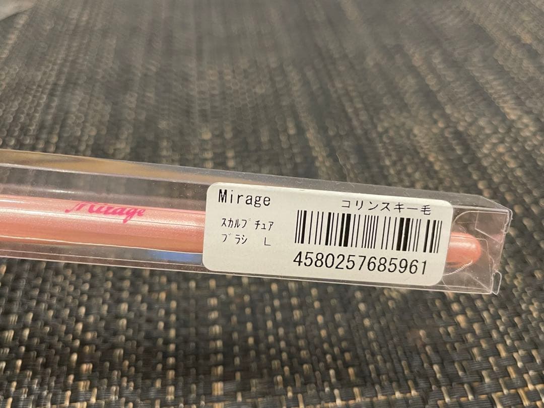 Mirage ミラージュ　スカルプチュアブラシ　L コリンスキー