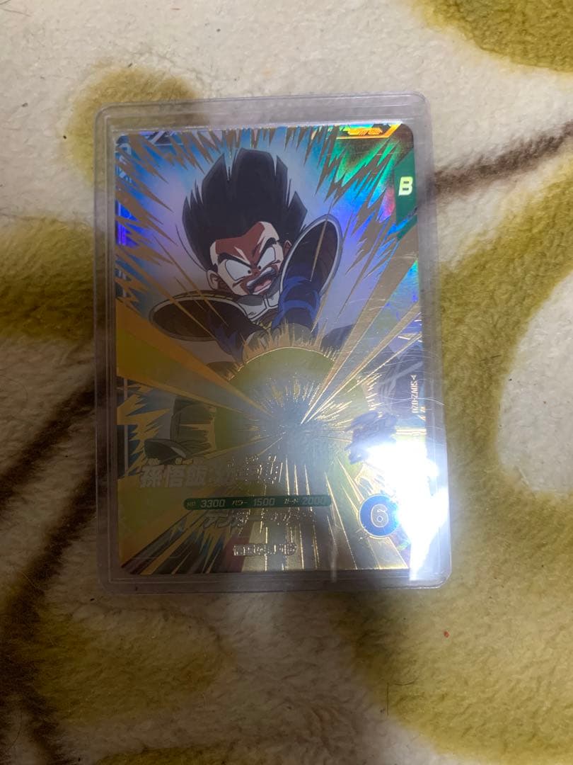 め*る様 ドラゴンボールスーパーダイバーズ　引退品