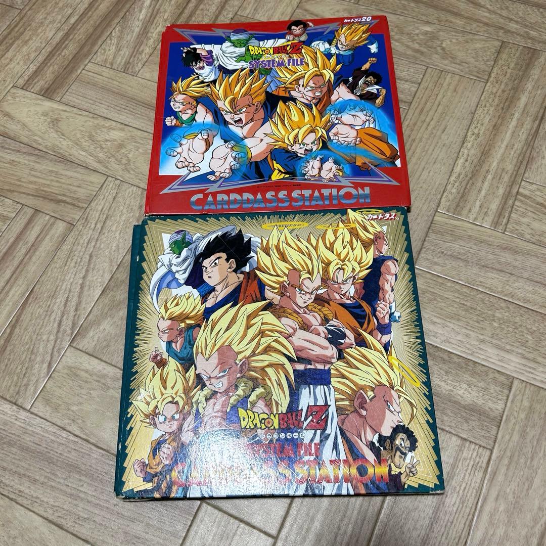 ドラゴンボールZ カードダス　ファイル2個　約100枚セット　ジャンボカードなど