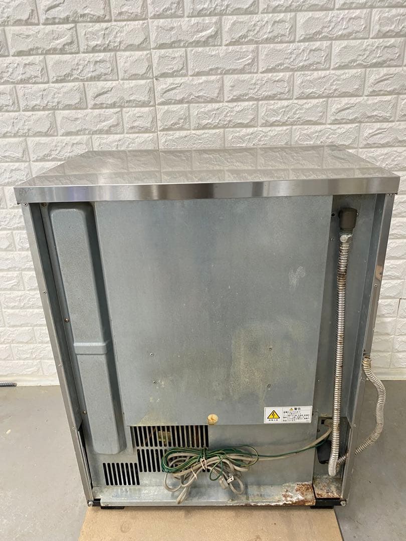 ホシザキ製氷機　IM-45TL