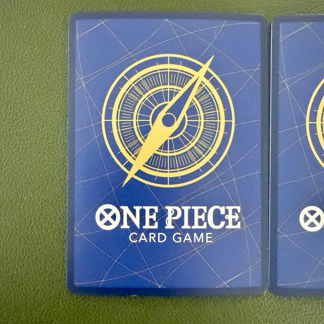 モンキー・D・ルフィ OP07-109 パラレル