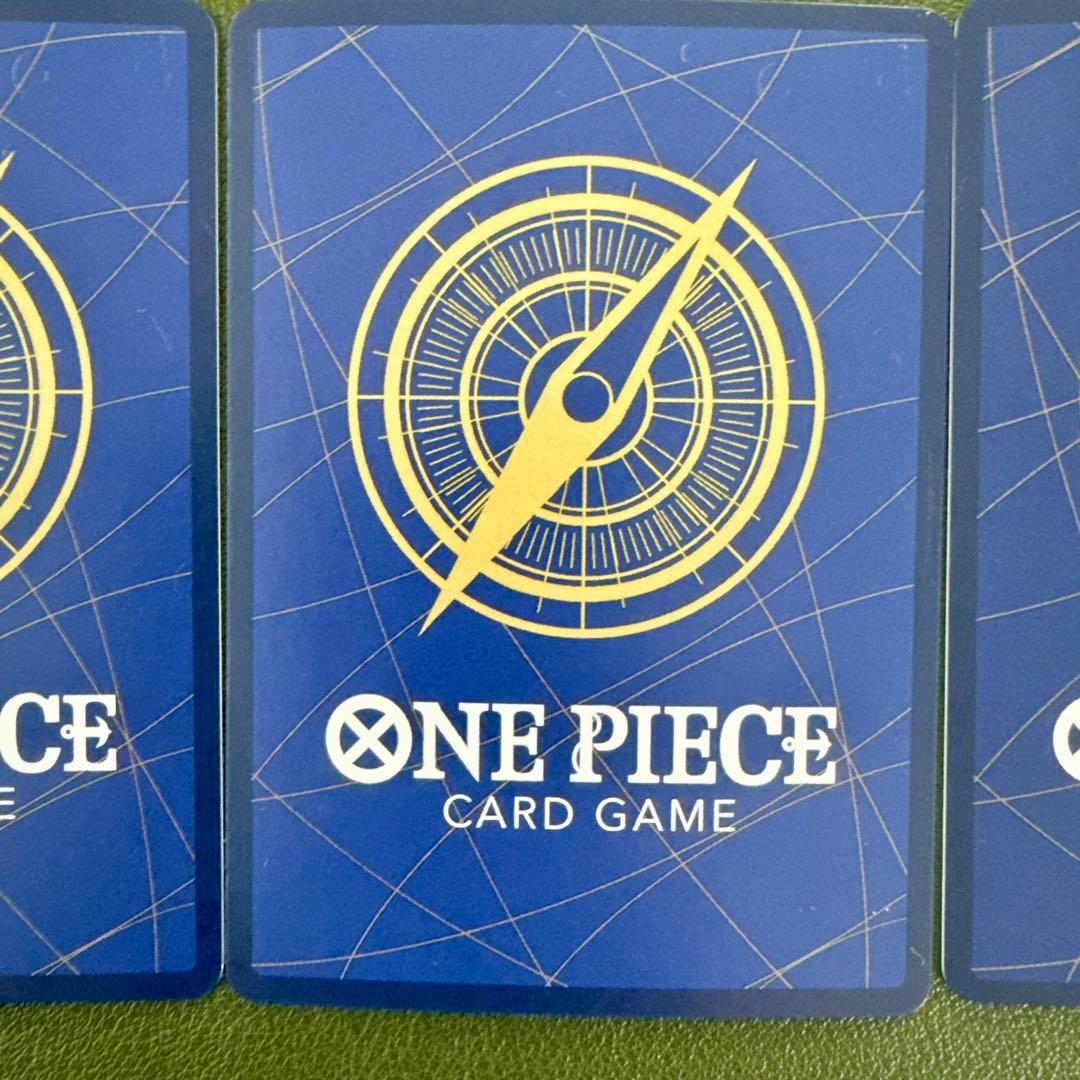 モンキー・D・ルフィ OP07-109 パラレル